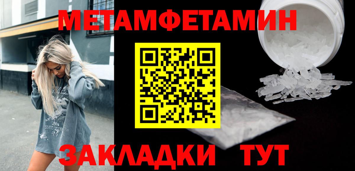 АМФ 98% Партизанск