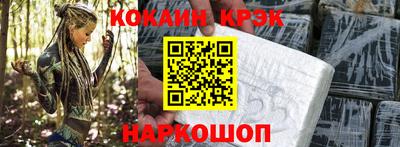 бошки Пугачёв
