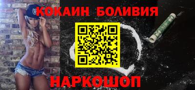 стафф Пушкино