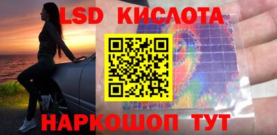 бошки Пугачёв