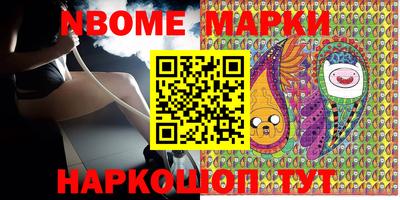 бошки Пугачёв