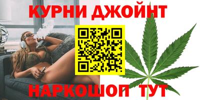 бошки Пугачёв