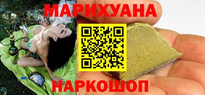 PSILOCYBIN Пыть-Ях