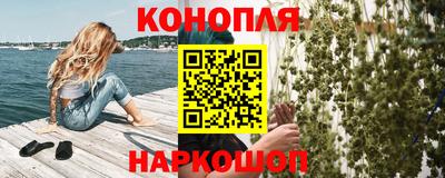 PSILOCYBIN Пыть-Ях