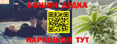 PSILOCYBIN Пыть-Ях