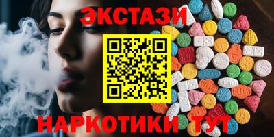 бошки Пугачёв