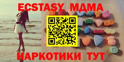 PSILOCYBIN Пыть-Ях