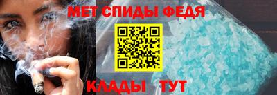 бошки Пугачёв