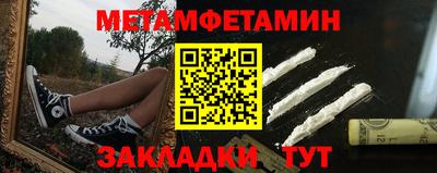 PSILOCYBIN Пыть-Ях