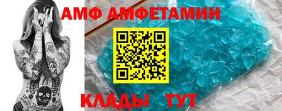 бошки Пугачёв