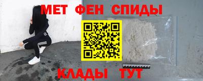стафф Пушкино