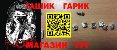 PSILOCYBIN Пыть-Ях