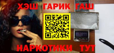 бошки Пугачёв