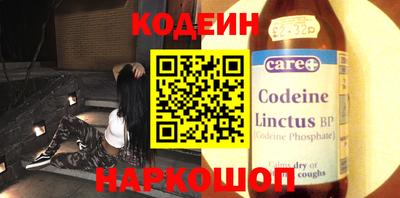 бошки Пугачёв