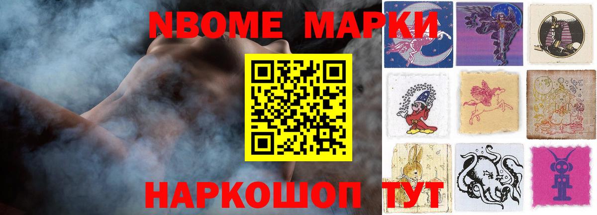 ЛСД экстази ecstasy  Лсд 25 экстази кислота  Партизанск  Вход с VPN 